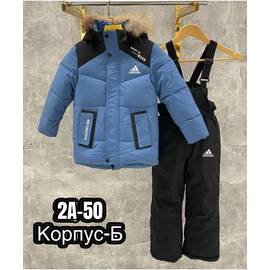 Кликните для увеличения изображения
