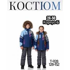 Кликните для увеличения изображения