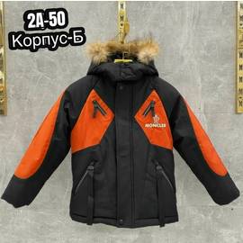 Кликните для увеличения изображения
