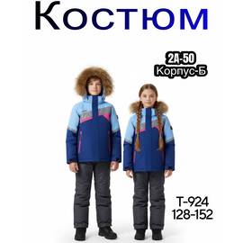 Кликните для увеличения изображения