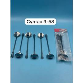 Кликните для увеличения изображения