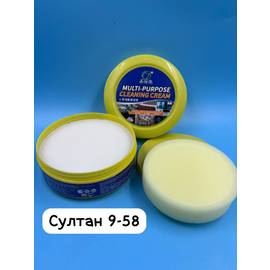 Кликните для увеличения изображения