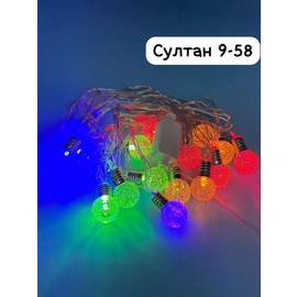 Кликните для увеличения изображения