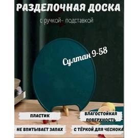 Кликните для увеличения изображения
