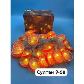 Кликните для увеличения изображения
