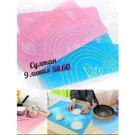 Кликните для увеличения изображения
