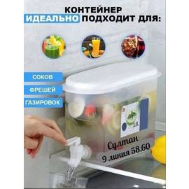 Кликните для увеличения изображения