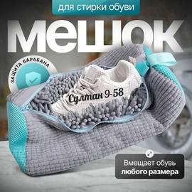 Кликните для увеличения изображения