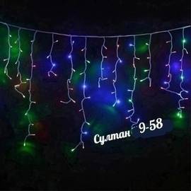 Кликните для увеличения изображения