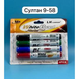Кликните для увеличения изображения