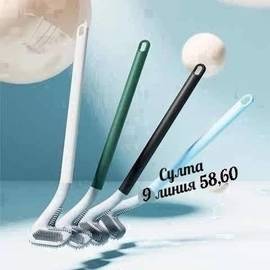 Кликните для увеличения изображения
