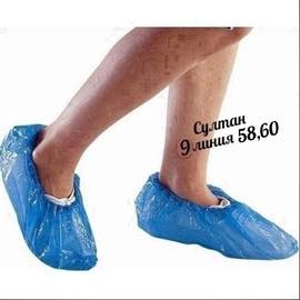 Кликните для увеличения изображения