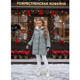 Кликните для увеличения изображения