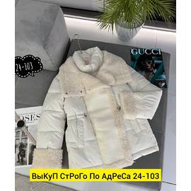 Кликните для увеличения изображения