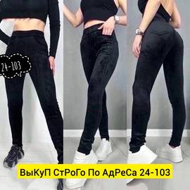 Кликните для увеличения изображения