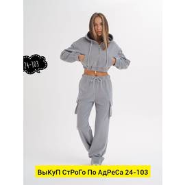 Кликните для увеличения изображения