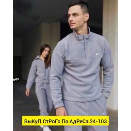 Кликните для увеличения изображения