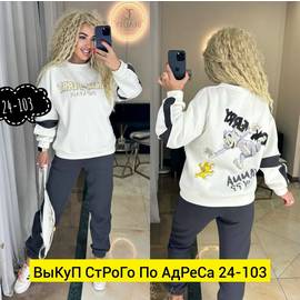 Кликните для увеличения изображения