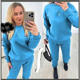 Костюм женский