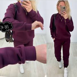 Костюм женский