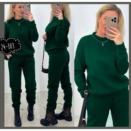 Костюм женский