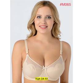 Бюстгальтер женский