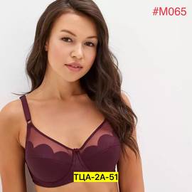 Бюстгальтер женский