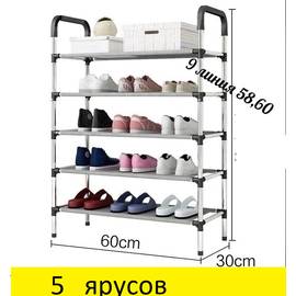 Кликните для увеличения изображения
