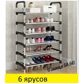 Кликните для увеличения изображения