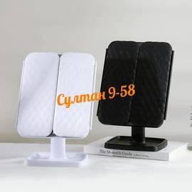 Кликните для увеличения изображения