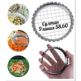 Кликните для увеличения изображения
