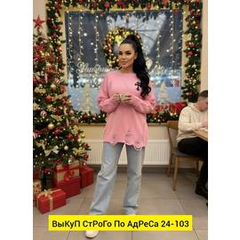 Кликните для увеличения изображения