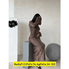 Кликните для увеличения изображения