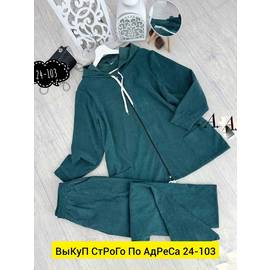 Кликните для увеличения изображения