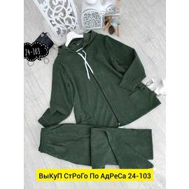 Кликните для увеличения изображения