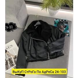 Кликните для увеличения изображения
