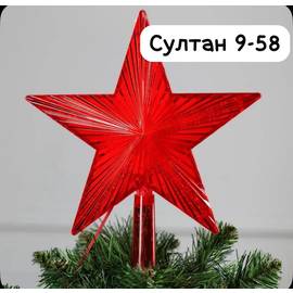 Кликните для увеличения изображения