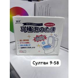 Кликните для увеличения изображения