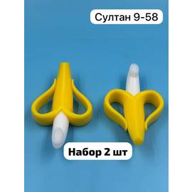 Кликните для увеличения изображения