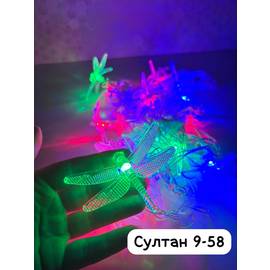 Кликните для увеличения изображения