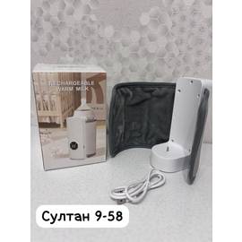 Кликните для увеличения изображения