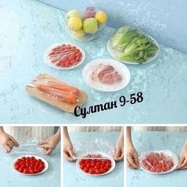 Кликните для увеличения изображения
