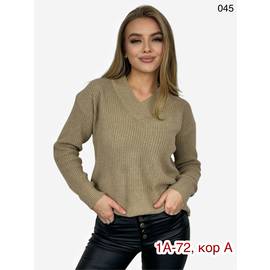 Кликните для увеличения изображения