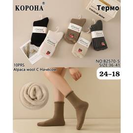 Кликните для увеличения изображения