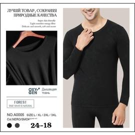 Кликните для увеличения изображения