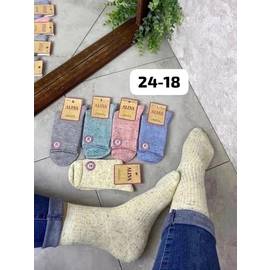 Кликните для увеличения изображения
