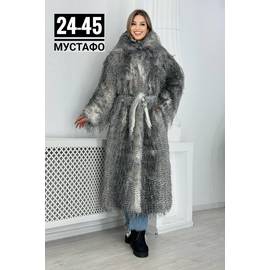 Кликните для увеличения изображения