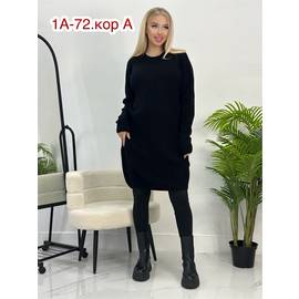 Кликните для увеличения изображения