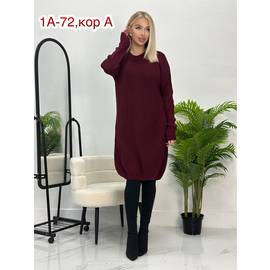Кликните для увеличения изображения