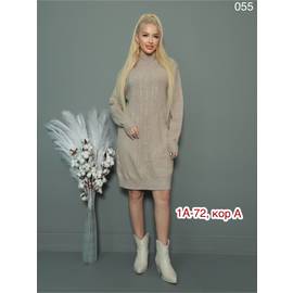 Кликните для увеличения изображения